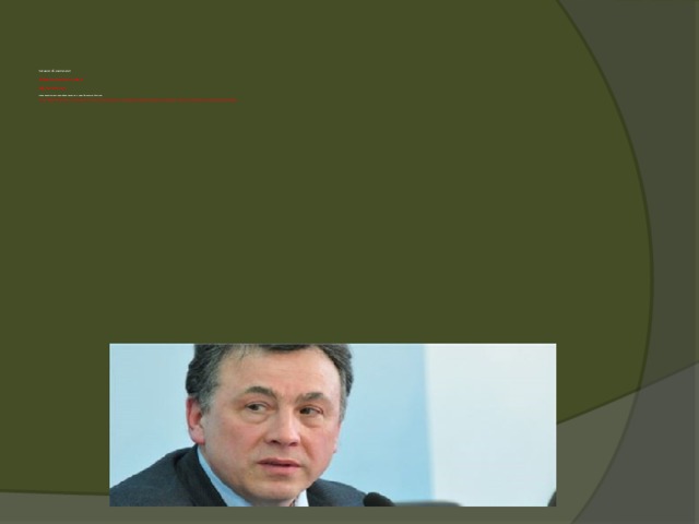 Что является первым этапом а работе учителя инклюзивного класса. Смотреть фото Что является первым этапом а работе учителя инклюзивного класса. Смотреть картинку Что является первым этапом а работе учителя инклюзивного класса. Картинка про Что является первым этапом а работе учителя инклюзивного класса. Фото Что является первым этапом а работе учителя инклюзивного класса