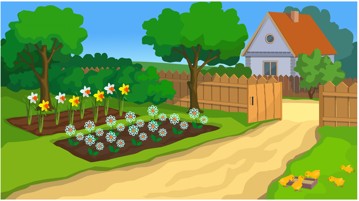 Картинка сад для детей. Огород картинка для детей. Огород мультяшный. Сад и огород мультяшный. Дом с огородом мультяшный.
