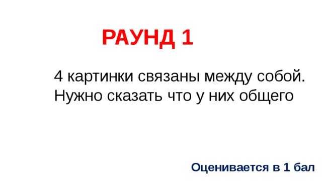 Как сделать игру где логика. Смотреть фото Как сделать игру где логика. Смотреть картинку Как сделать игру где логика. Картинка про Как сделать игру где логика. Фото Как сделать игру где логика
