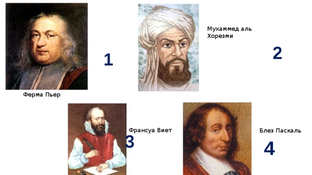 Как сделать игру где логика. Смотреть фото Как сделать игру где логика. Смотреть картинку Как сделать игру где логика. Картинка про Как сделать игру где логика. Фото Как сделать игру где логика