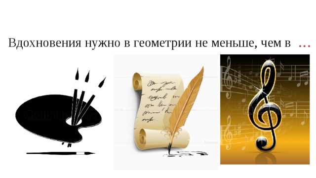 Как сделать игру где логика. Смотреть фото Как сделать игру где логика. Смотреть картинку Как сделать игру где логика. Картинка про Как сделать игру где логика. Фото Как сделать игру где логика