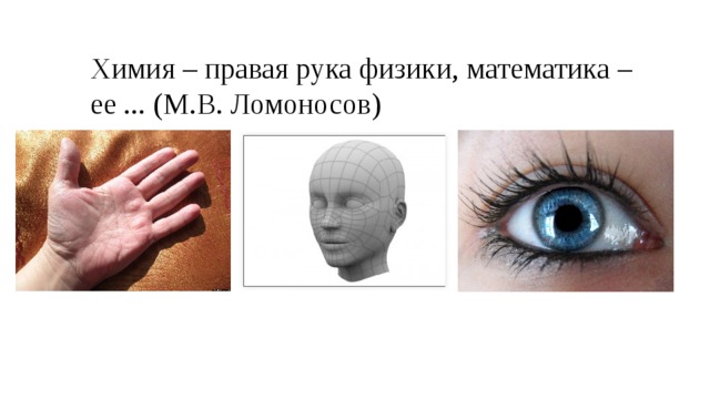 Как сделать игру где логика. Смотреть фото Как сделать игру где логика. Смотреть картинку Как сделать игру где логика. Картинка про Как сделать игру где логика. Фото Как сделать игру где логика
