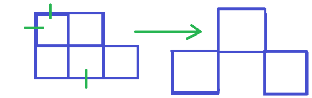 Два одинаковых квадрата приложили сторонами так. Переложить 2 палочки чтобы получилось 5 квадратов. Переложи две палочки так чтобы получилось 5 квадратов. Переложить 2 палочки чтобы получилось 2 квадрата. Как переложить две палочки чтобы получилось 5 одинаковых квадратов.