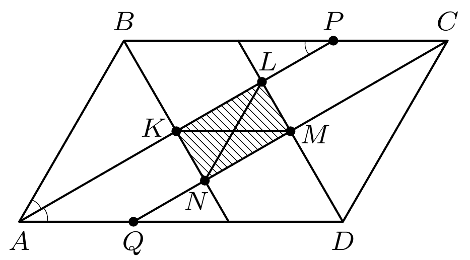 Биссектриса смежных углов параллелограмма. Биссектрисы параллелограмма пересекаются. Пересечение биссектрис в параллелограмме. Диагонали четырехугольника. Точка пересечения биссектрис параллелограмма.
