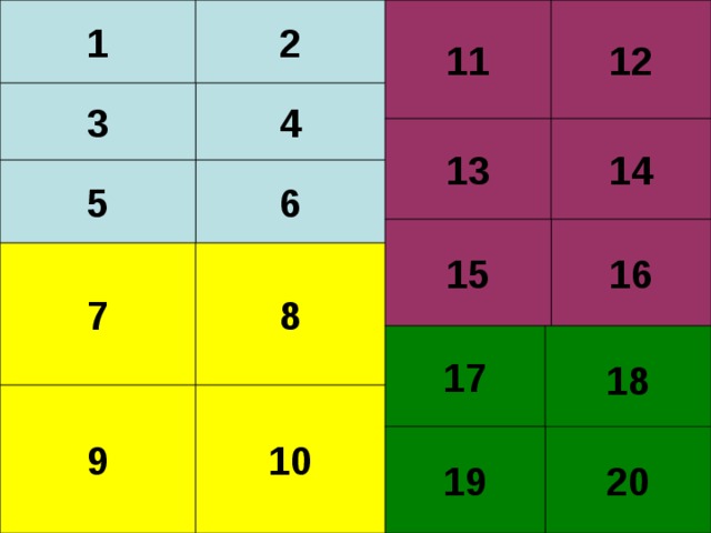 11 1 2 12 4 3 14 13 6 5 15 16 8 7 17 18 10 9 20 19