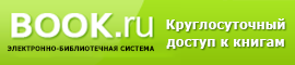 Что понимается под информационными ресурсами по определению профессора ю м каныгина. Смотреть фото Что понимается под информационными ресурсами по определению профессора ю м каныгина. Смотреть картинку Что понимается под информационными ресурсами по определению профессора ю м каныгина. Картинка про Что понимается под информационными ресурсами по определению профессора ю м каныгина. Фото Что понимается под информационными ресурсами по определению профессора ю м каныгина