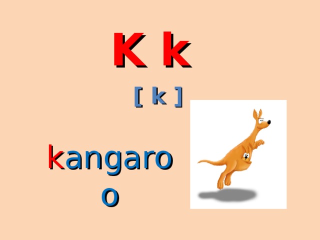 K k [ k ] k angaroo 