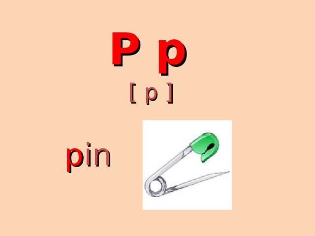 P p [ p ] p in 