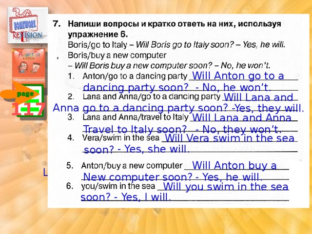 Модуль 8 5. Spotlight 4 модуль 8 час 4. Напиши вопросы и кратко ответь на них используя упражнение 6. Вопросы и кратко ответь на них используя упражнение 6 Boris go to Italy. Напиши вопросы и кратко ответь на них используя упражнение 6 Boris go.