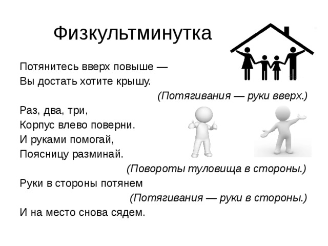 21 век конспект