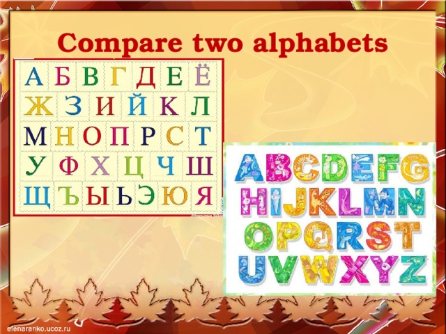 Compare two alphabets 