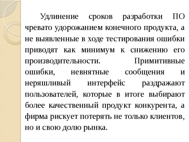 Фирма производит два продукта а и в рынок сбыта которых неограничен решение excel