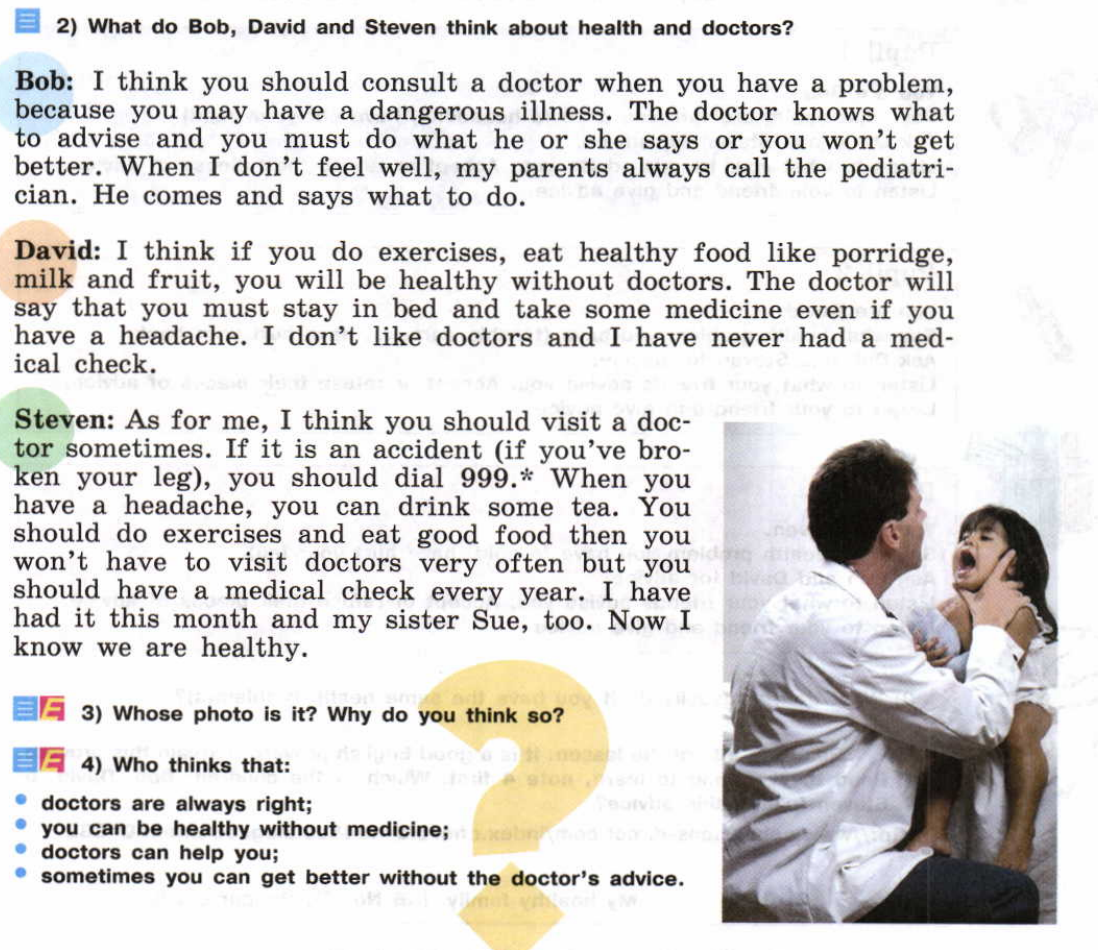 You have a friend who is learning. The Doctor's advice текст. What do on David. And Steven think about Health and Factors перевод. Are you a Doctor перевод. What do on David. And Steven  think about Health and  Factors.