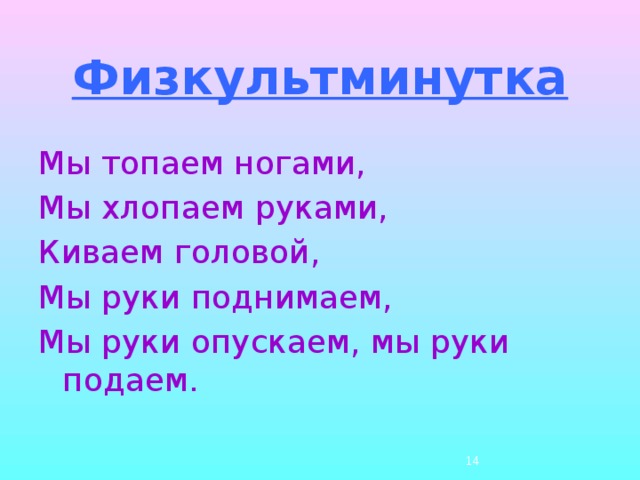 Альтер эго какой род существительного