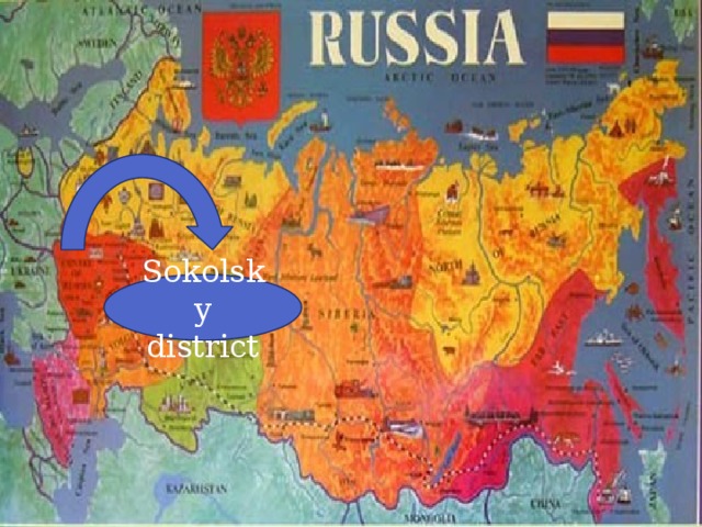 Sokolsky district 