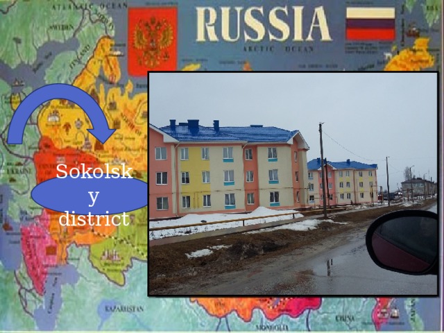 Sokolsky district 