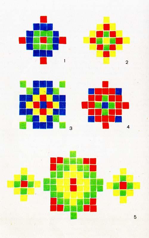 Рисунки из квадратов для детей