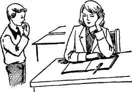 She turned to me for help how to deal with the problem. Смотреть фото She turned to me for help how to deal with the problem. Смотреть картинку She turned to me for help how to deal with the problem. Картинка про She turned to me for help how to deal with the problem. Фото She turned to me for help how to deal with the problem