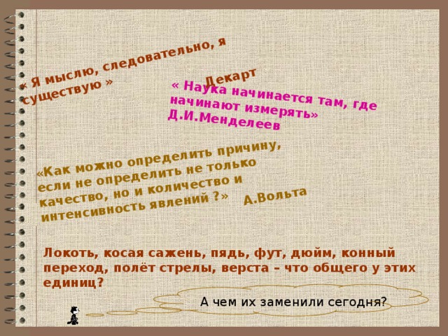 Было предпринято несколько попыток но причину проблемы определить не удалось windows 7