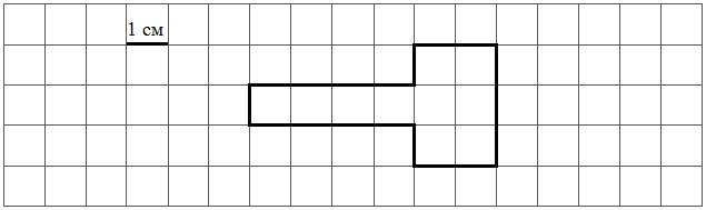 На рисунке изображена фигура начертите прямоугольник с такой же площадью каждая из сторон больше 1см