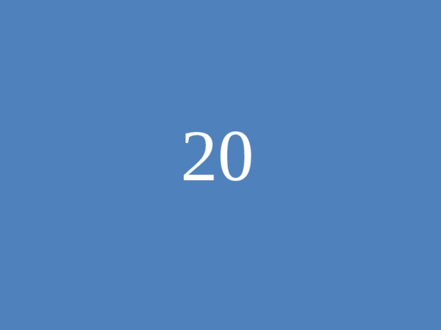20 