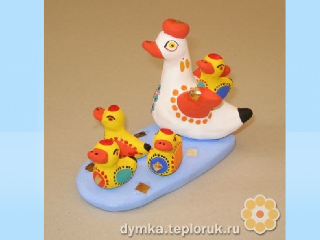 Дымковская Уточка Картинки
