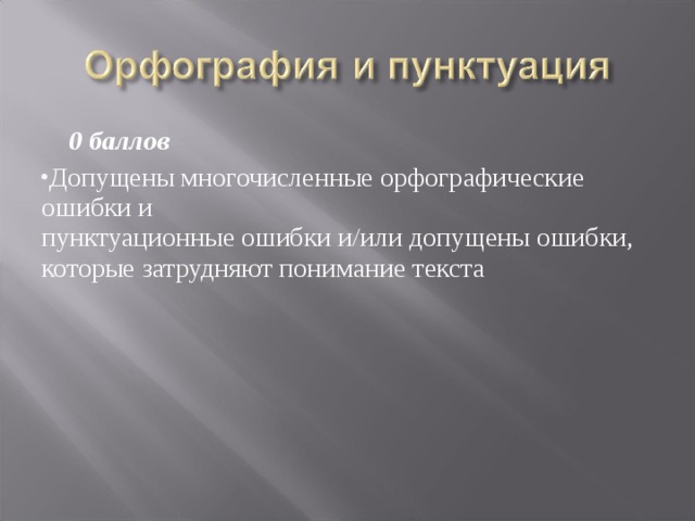 Укажите в каких предложениях есть пунктуационные ошибки при обособлении приложений бугорков любил