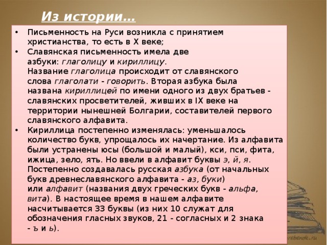 Были найдены и устранены некоторые ошибки все файлы с такими ошибками