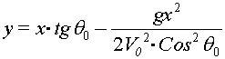 679809 4