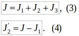 679809 8