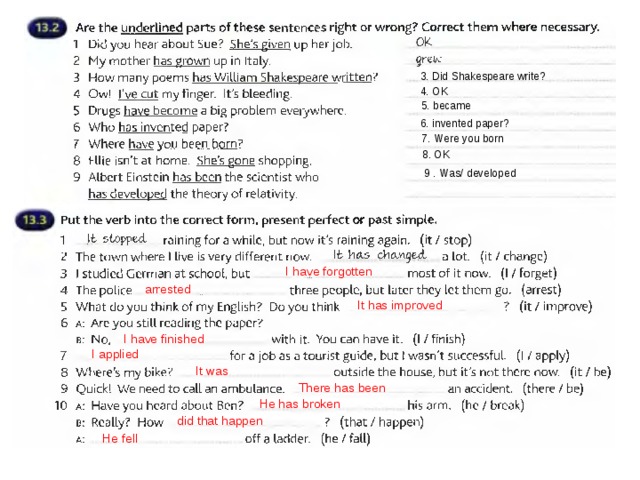 The sentences are wrong correct them. Correct the sentences that are wrong i Wish Mike would be at Home Now ответы. Are the underlined Parts of these sentences right or wrong. Английский язык 7 класс are the underlined verb forms correct. Are the underlined verbs ok correct them where necessary 3.1.