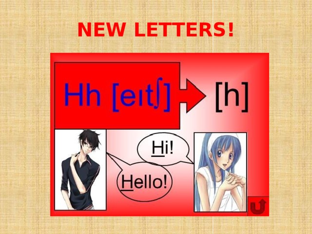 NEW LETTERS! 