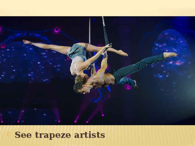 Trapeze перевод
