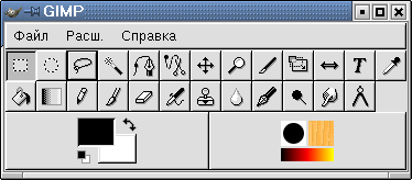 Для чего нужен gimp информатика. Смотреть фото Для чего нужен gimp информатика. Смотреть картинку Для чего нужен gimp информатика. Картинка про Для чего нужен gimp информатика. Фото Для чего нужен gimp информатика