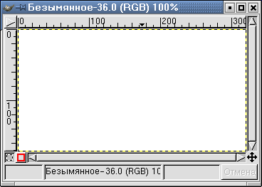 Для чего нужен gimp информатика. Смотреть фото Для чего нужен gimp информатика. Смотреть картинку Для чего нужен gimp информатика. Картинка про Для чего нужен gimp информатика. Фото Для чего нужен gimp информатика