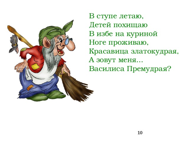 Спасибо и вам не хворать картинки прикольные