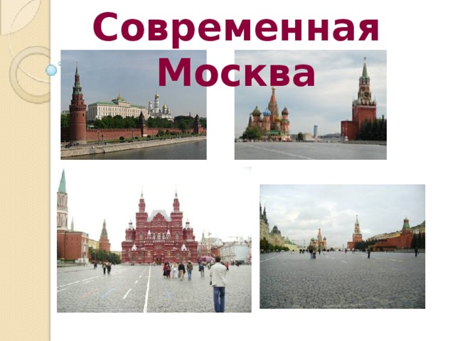 Проверка 77,8 -5,9 = 71,9 80,2 71,9 + 8,3 = 10,2 80,2 – 70 = 10,2 + 12,5= 22,7 18 22,7 – 4,7 = 