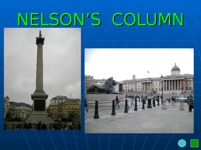 NELSON’S COLUMN