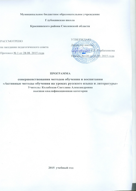 название ситуации поясняющей какую либо сложную процедуру или ситуацию относящуюся к основной теме. Смотреть фото название ситуации поясняющей какую либо сложную процедуру или ситуацию относящуюся к основной теме. Смотреть картинку название ситуации поясняющей какую либо сложную процедуру или ситуацию относящуюся к основной теме. Картинка про название ситуации поясняющей какую либо сложную процедуру или ситуацию относящуюся к основной теме. Фото название ситуации поясняющей какую либо сложную процедуру или ситуацию относящуюся к основной теме