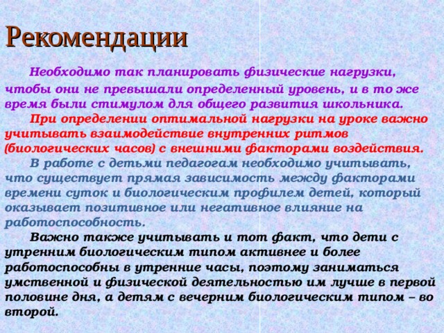 Какое важное условие необходимо для хорошей работоспособности компьютера