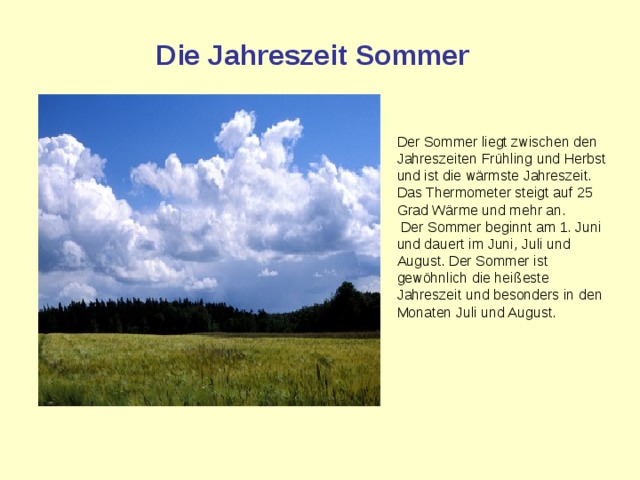 Der sommer der herbst