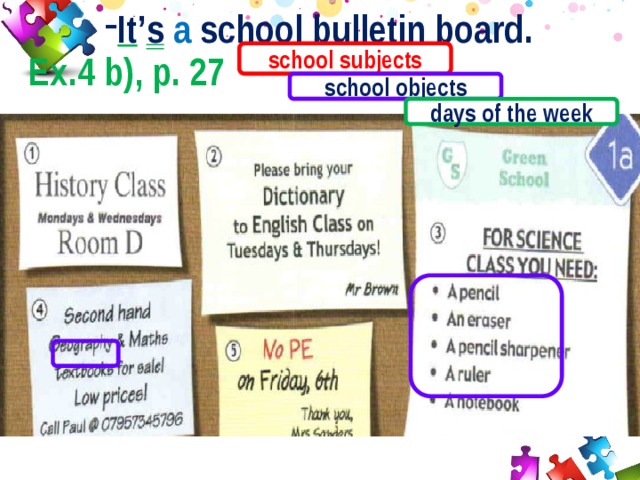Spotlight 5 school. School again 3 класс английский. School 5 класс spotlight презентация. Spotlight 5 school days. Spotlight 5 school days.