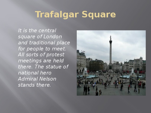 Trafalgar square in london презентация