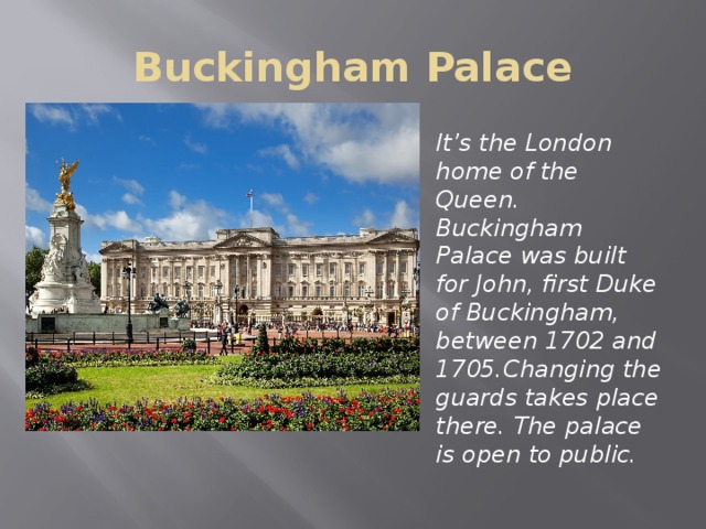 Buckingham palace презентация