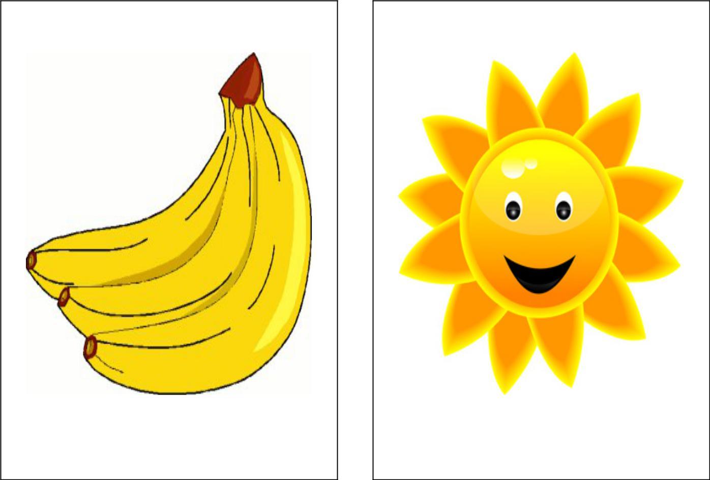 Банан на солнце