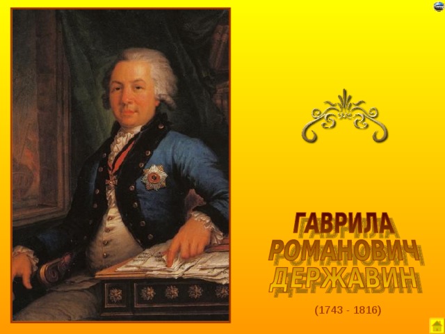 (1743  -  1816)  
