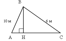 Четырехугольник abcd ромб укажите вектор