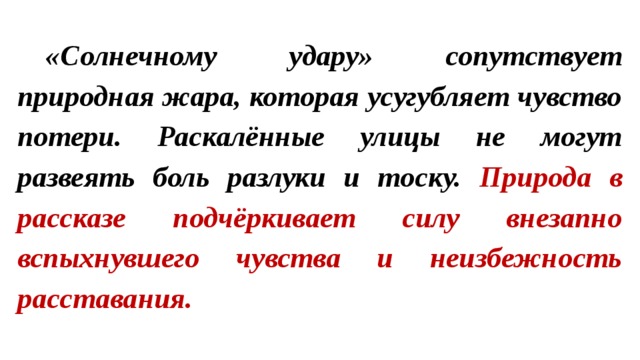 Разгадал ли он эту тайну и что это за тайна грамматика любви. Смотреть фото Разгадал ли он эту тайну и что это за тайна грамматика любви. Смотреть картинку Разгадал ли он эту тайну и что это за тайна грамматика любви. Картинка про Разгадал ли он эту тайну и что это за тайна грамматика любви. Фото Разгадал ли он эту тайну и что это за тайна грамматика любви