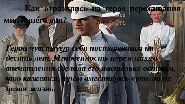 Разгадал ли он эту тайну и что это за тайна грамматика любви. Смотреть фото Разгадал ли он эту тайну и что это за тайна грамматика любви. Смотреть картинку Разгадал ли он эту тайну и что это за тайна грамматика любви. Картинка про Разгадал ли он эту тайну и что это за тайна грамматика любви. Фото Разгадал ли он эту тайну и что это за тайна грамматика любви