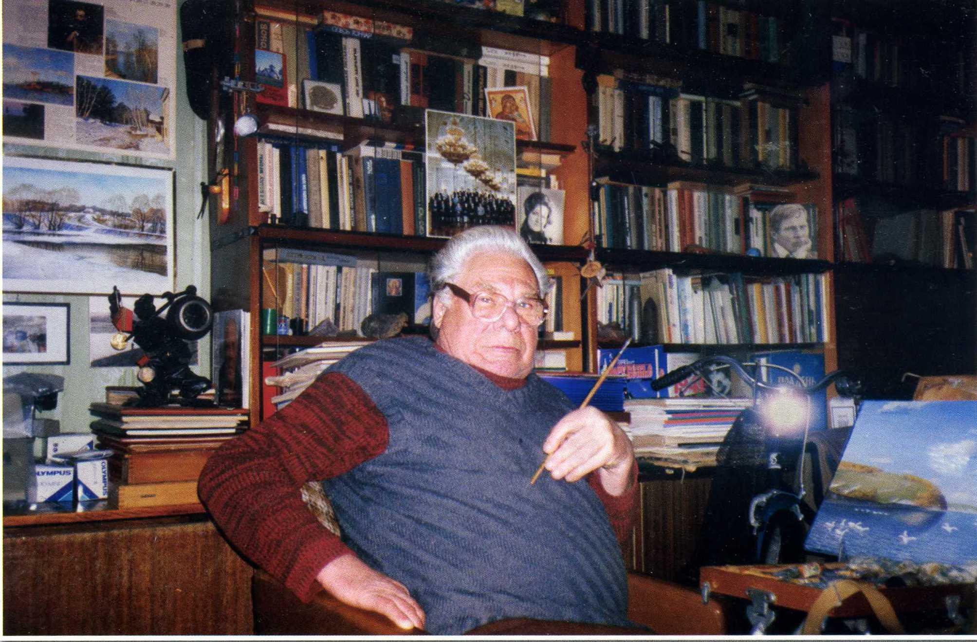 Носов Евгений Иванович(1925-2002)